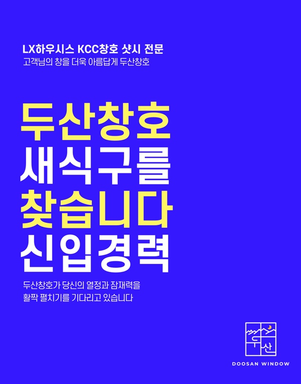 제목을-입력해주세요_-001 (7).jpg