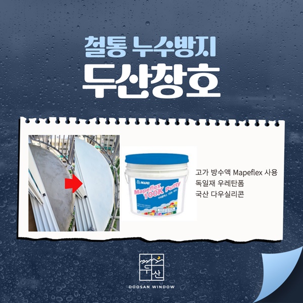 제목을-입력해주세요_-001 (3).jpg