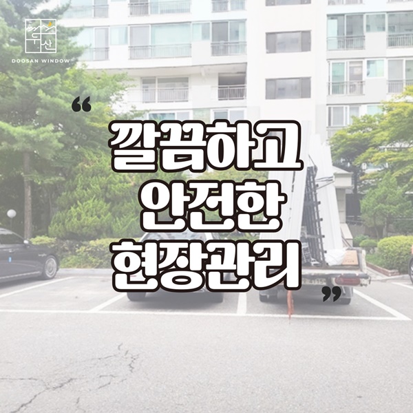 제목을-입력해주세요_-001.jpg