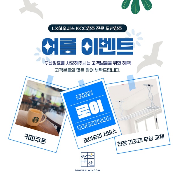 제목을-입력해주세요_-001 (8).jpg