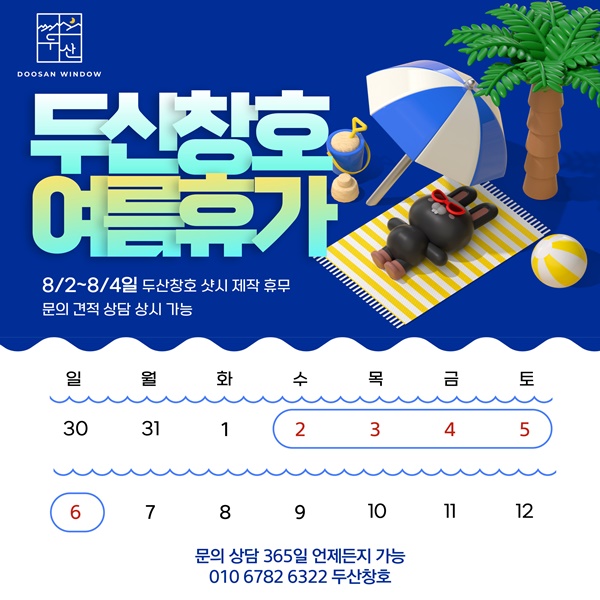 제목을-입력해주세요_-001 (2).jpg