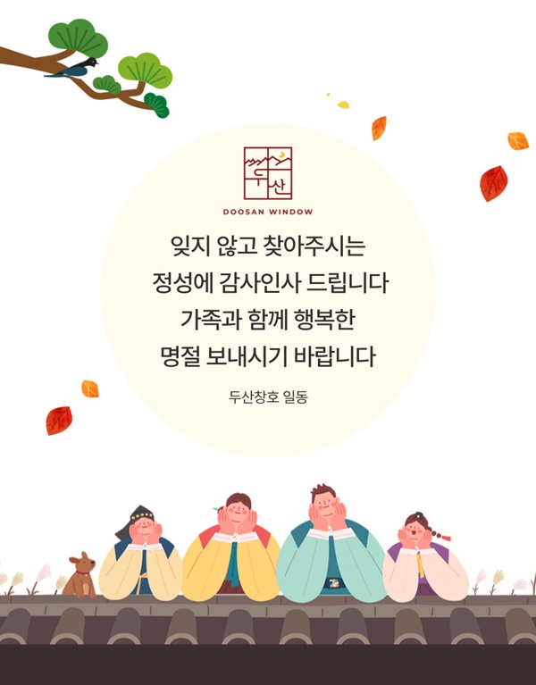 배경화면용 (3).jpg