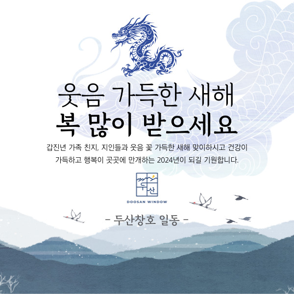 제목을-입력해주세요_-001 (1).jpg