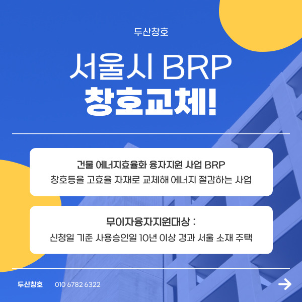 KakaoTalk_20240118_173052013_01.jpg