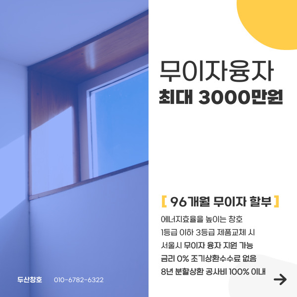 KakaoTalk_20240118_173052013_03.jpg