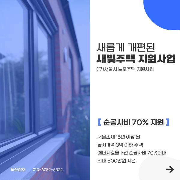 KakaoTalk_20240118_173052013_06.jpg