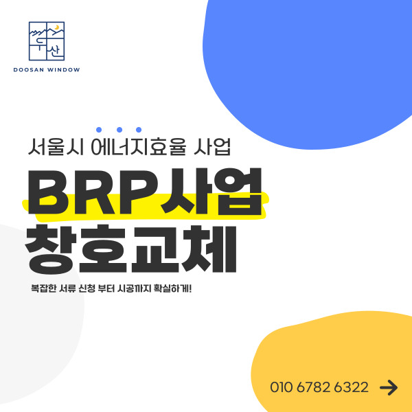 KakaoTalk_20240118_173052013.jpg