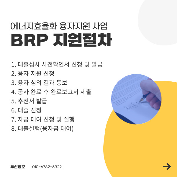 KakaoTalk_20240118_173052013_04.jpg