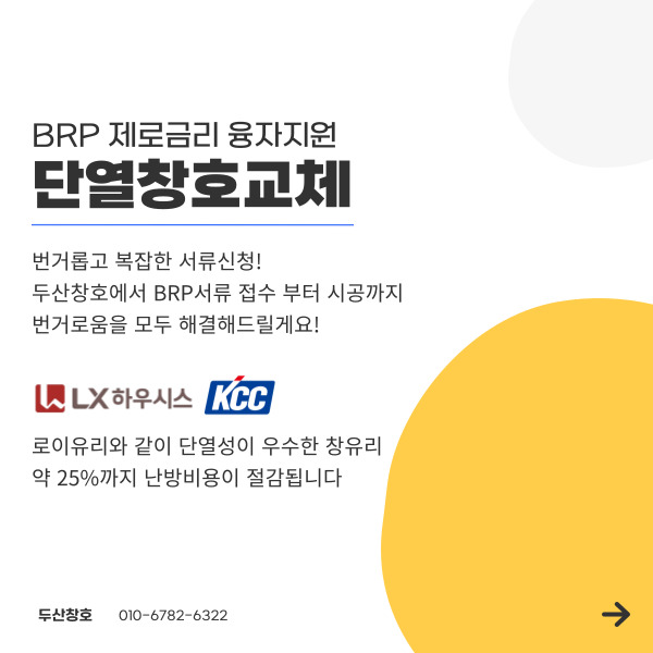 KakaoTalk_20240118_173052013_05.jpg
