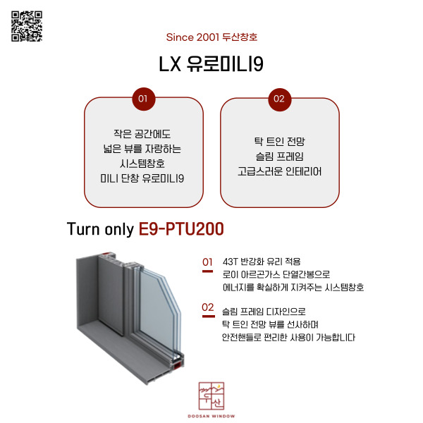 ㅇㄻㄴㅇ (2).jpg