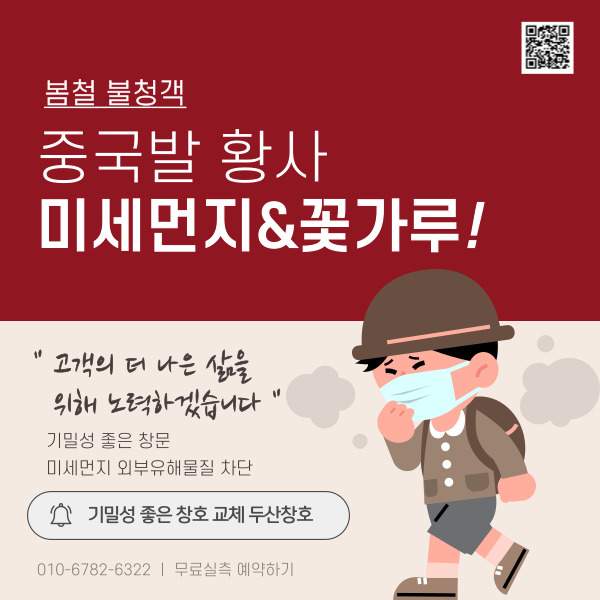 제목을-입력해주세요_-001 (3).jpg