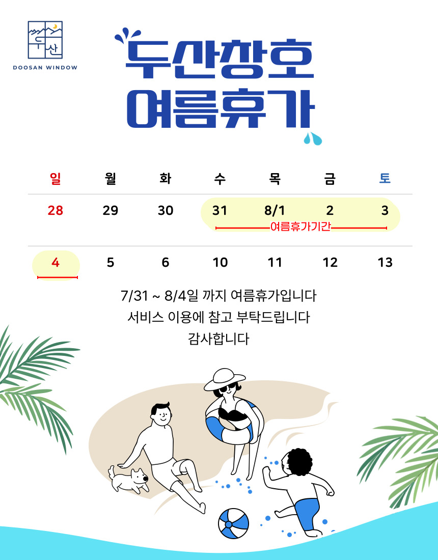 최종인스타.jpg