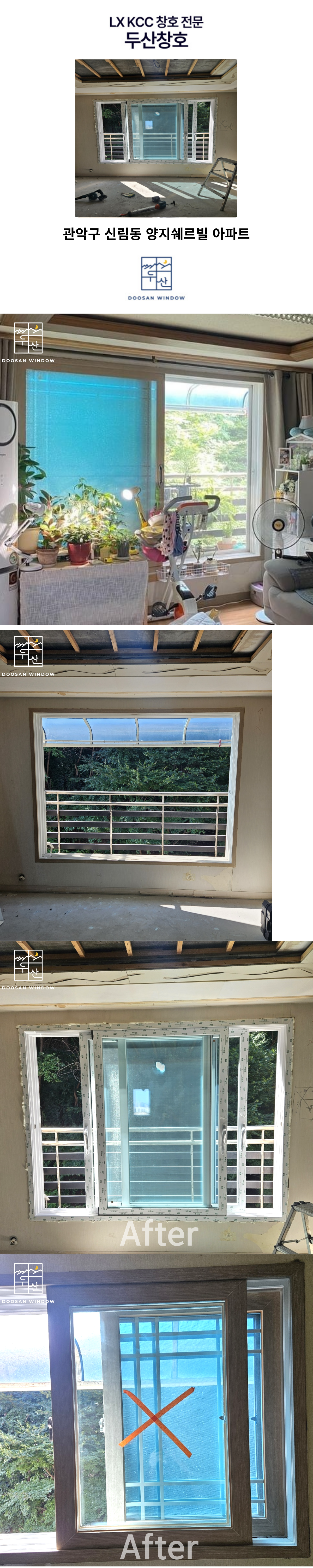 제목을-입력해주세요_ (1).png