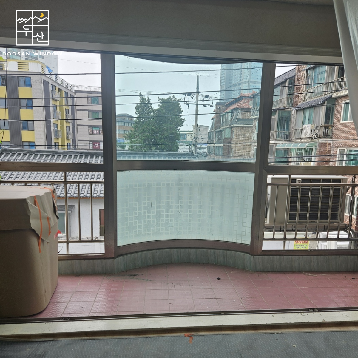 KakaoTalk_20240920_195759858_15.png