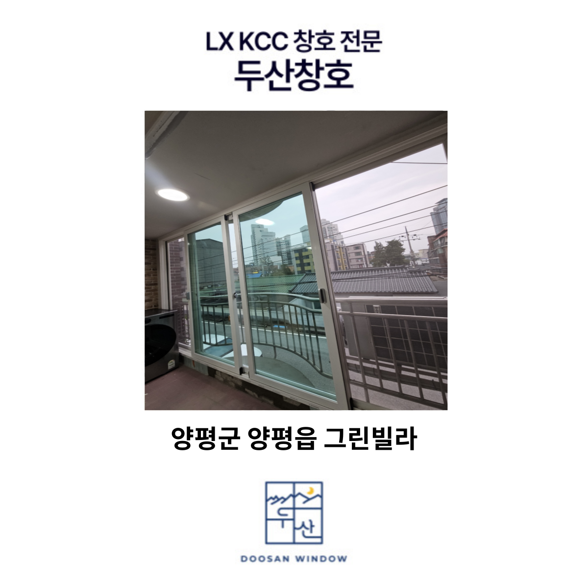 KakaoTalk_20240920_195759858_16.png