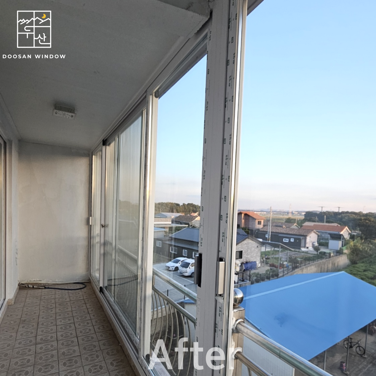앞베란다 후.png