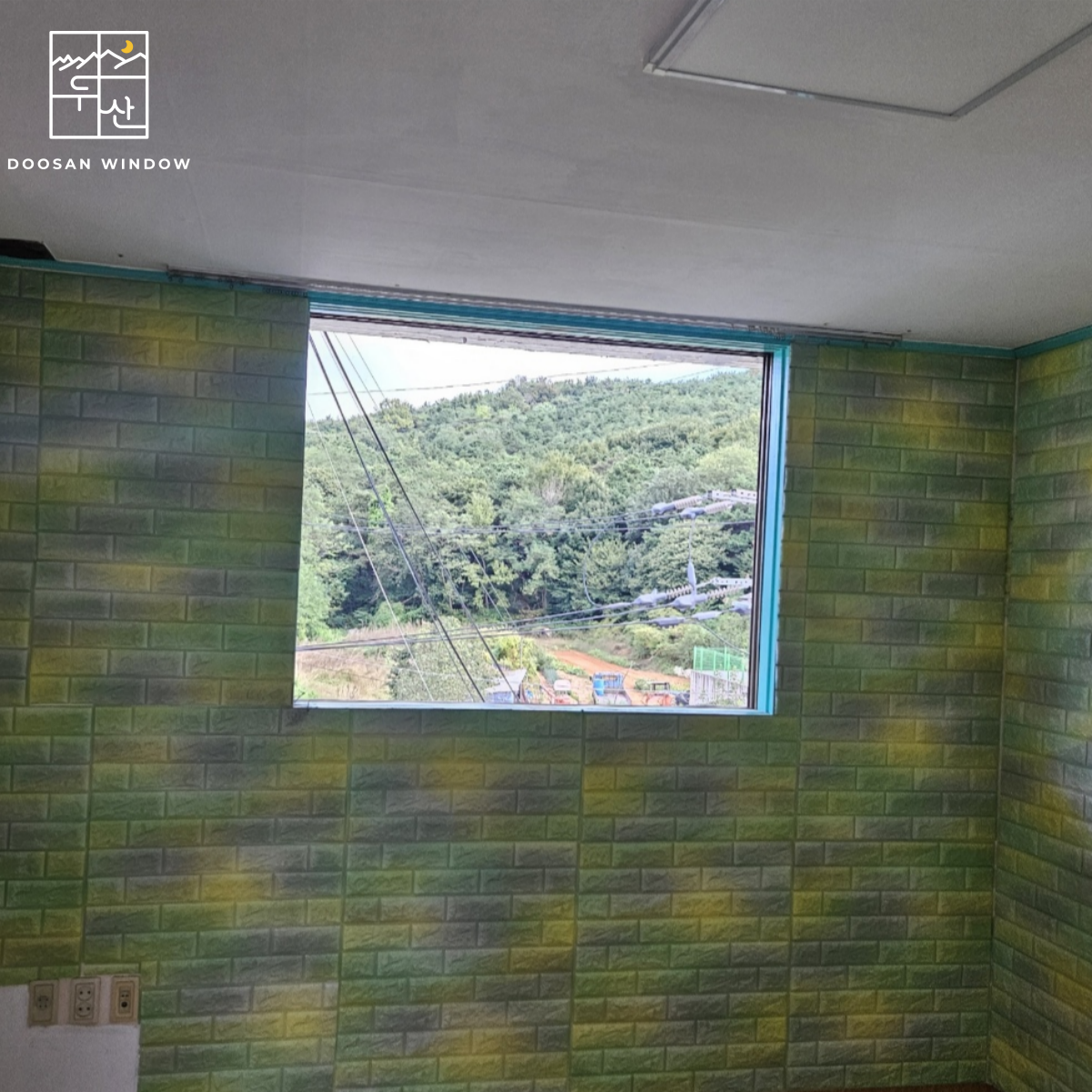 작은방 철거중.png