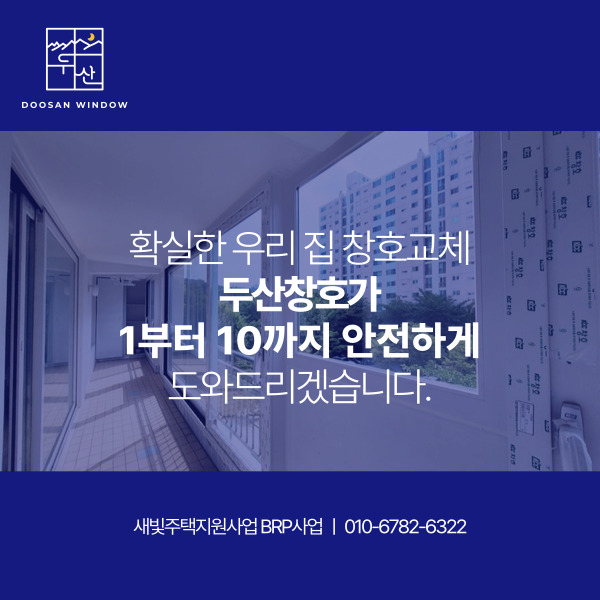 참고이미지 (43).jpg