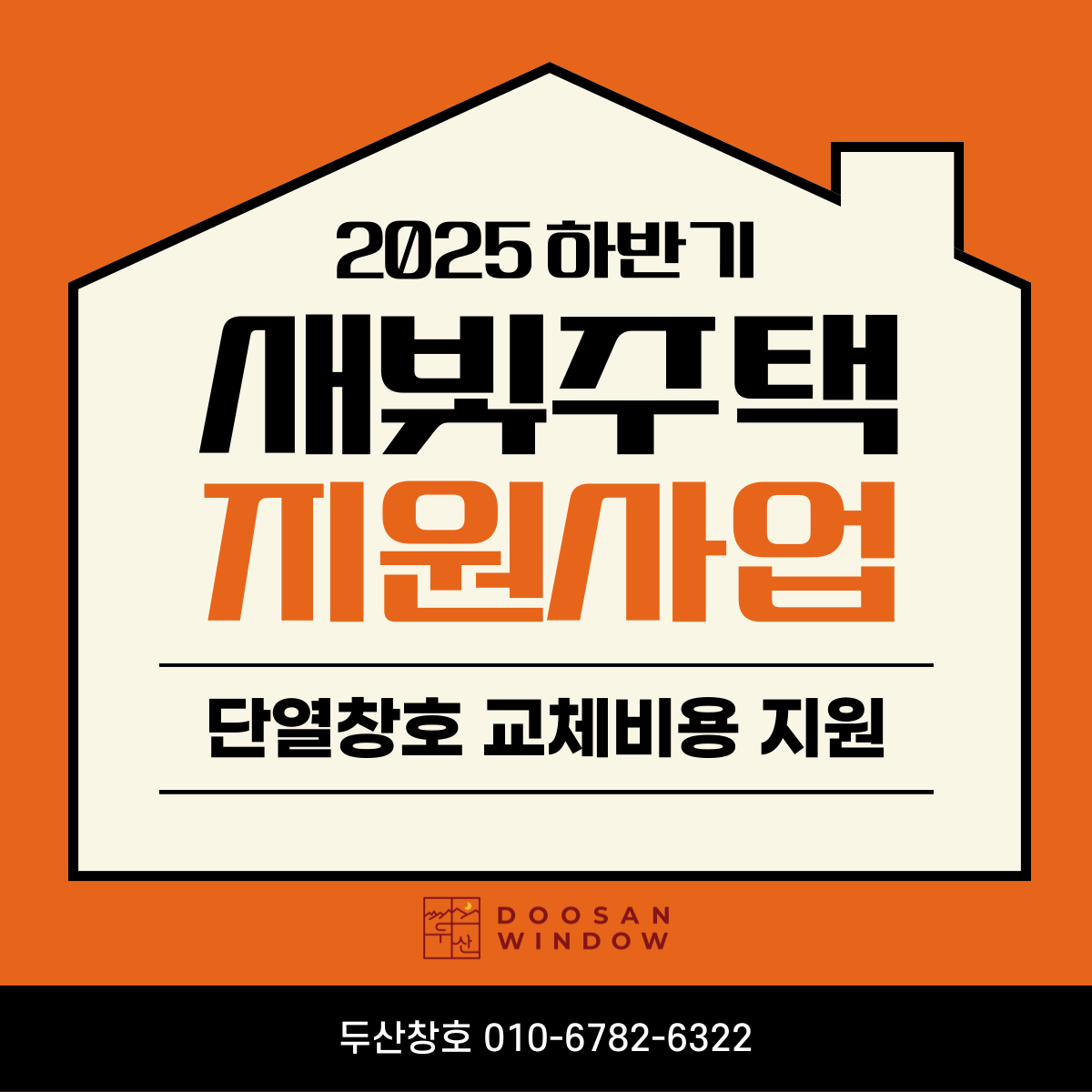 제목을-입력해주세요_-001 (3).png