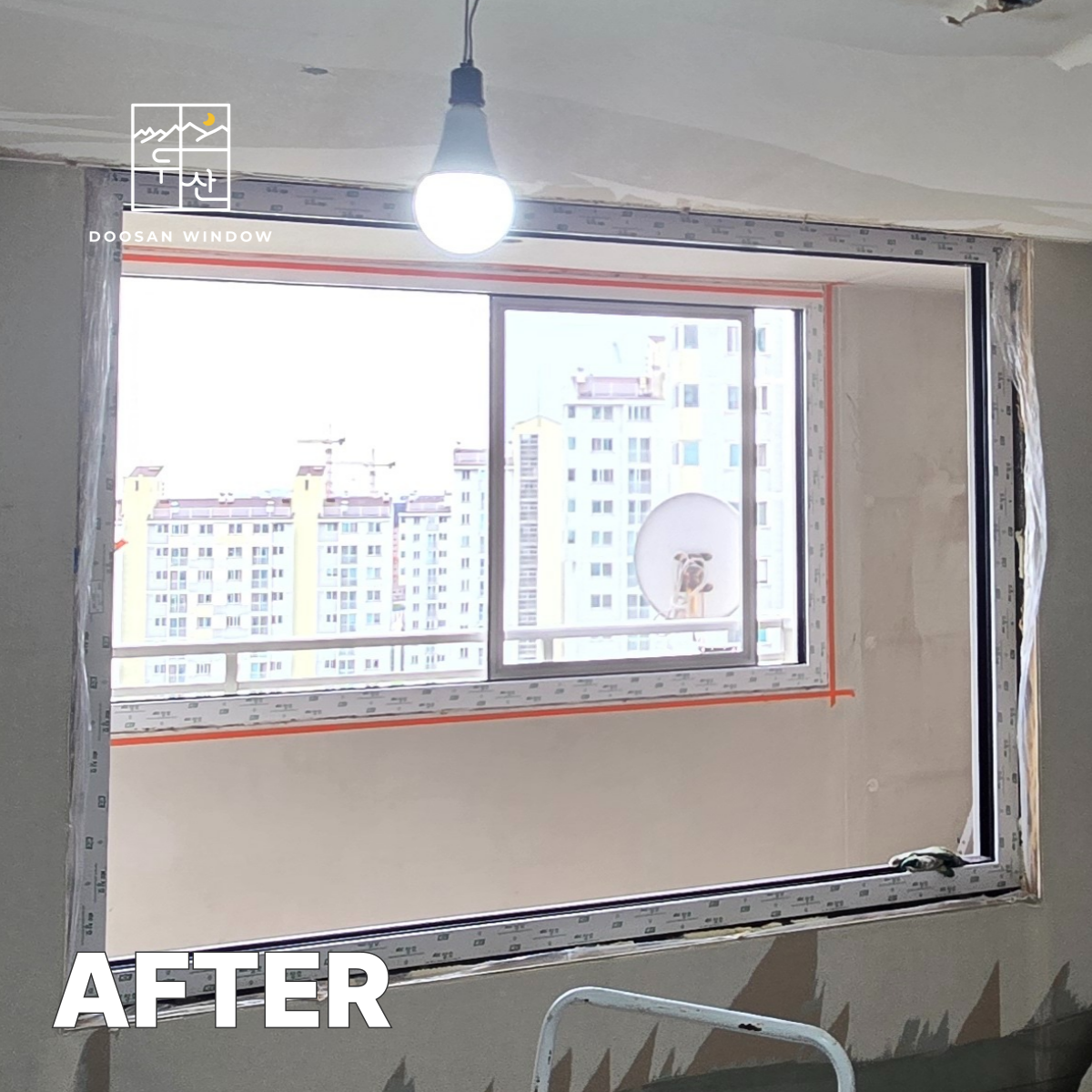 비포1-애프터 가틈.png