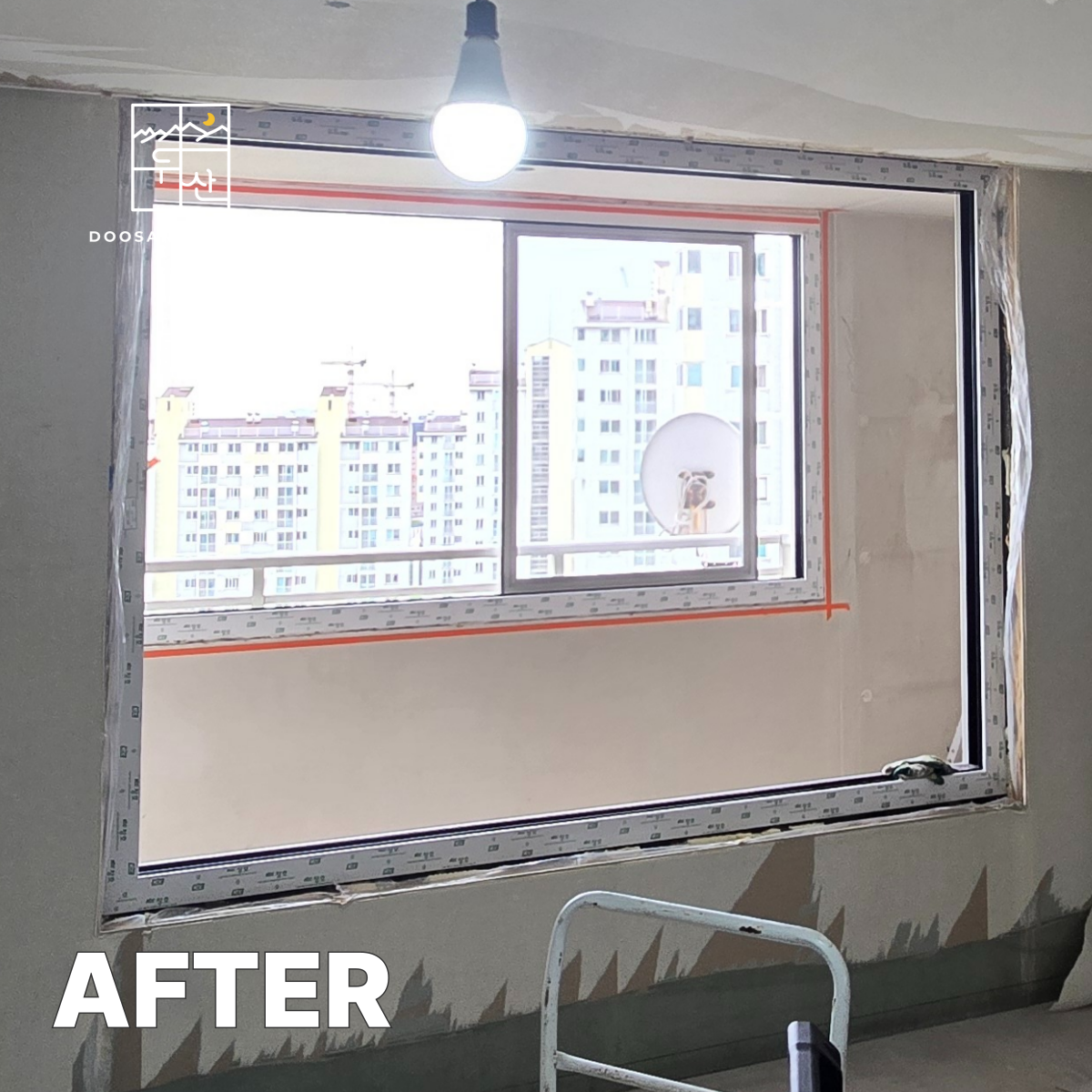 비포1-애프터 가틈2.png