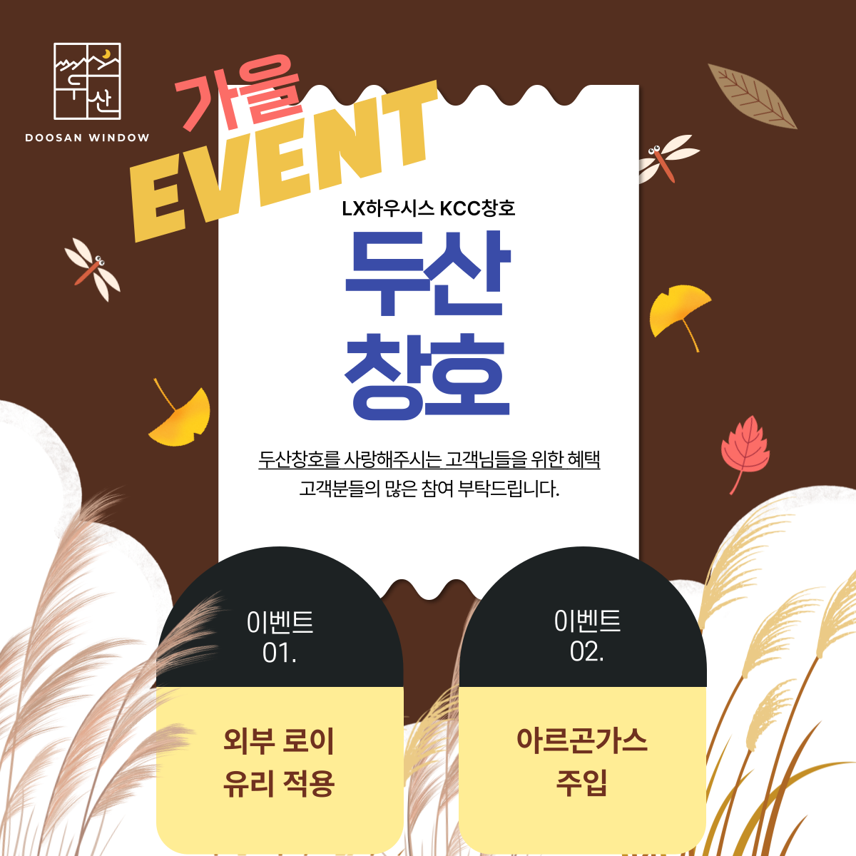 제목을-입력해주세요_-001 (9).png