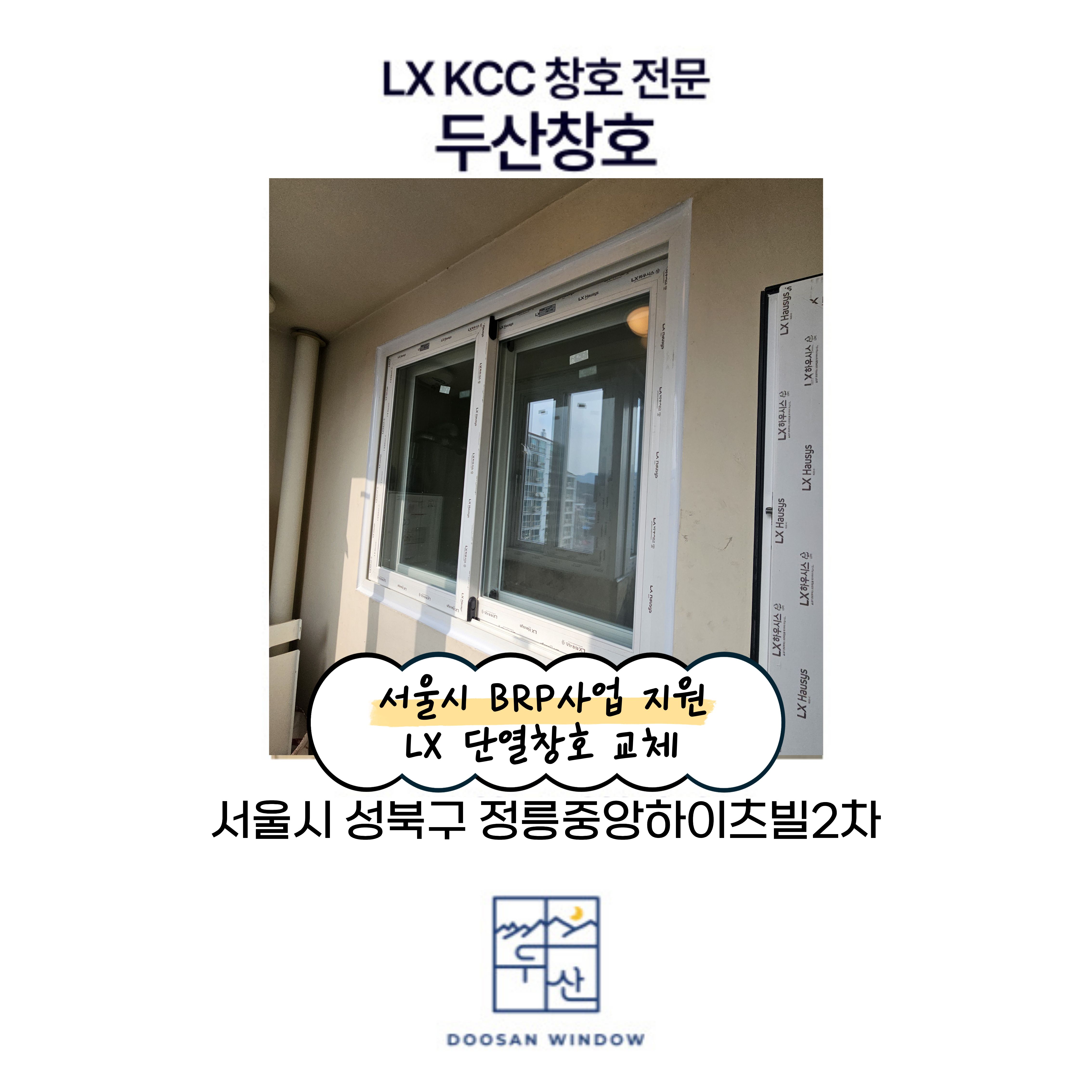제목을 입력해주세요. (4).jpg
