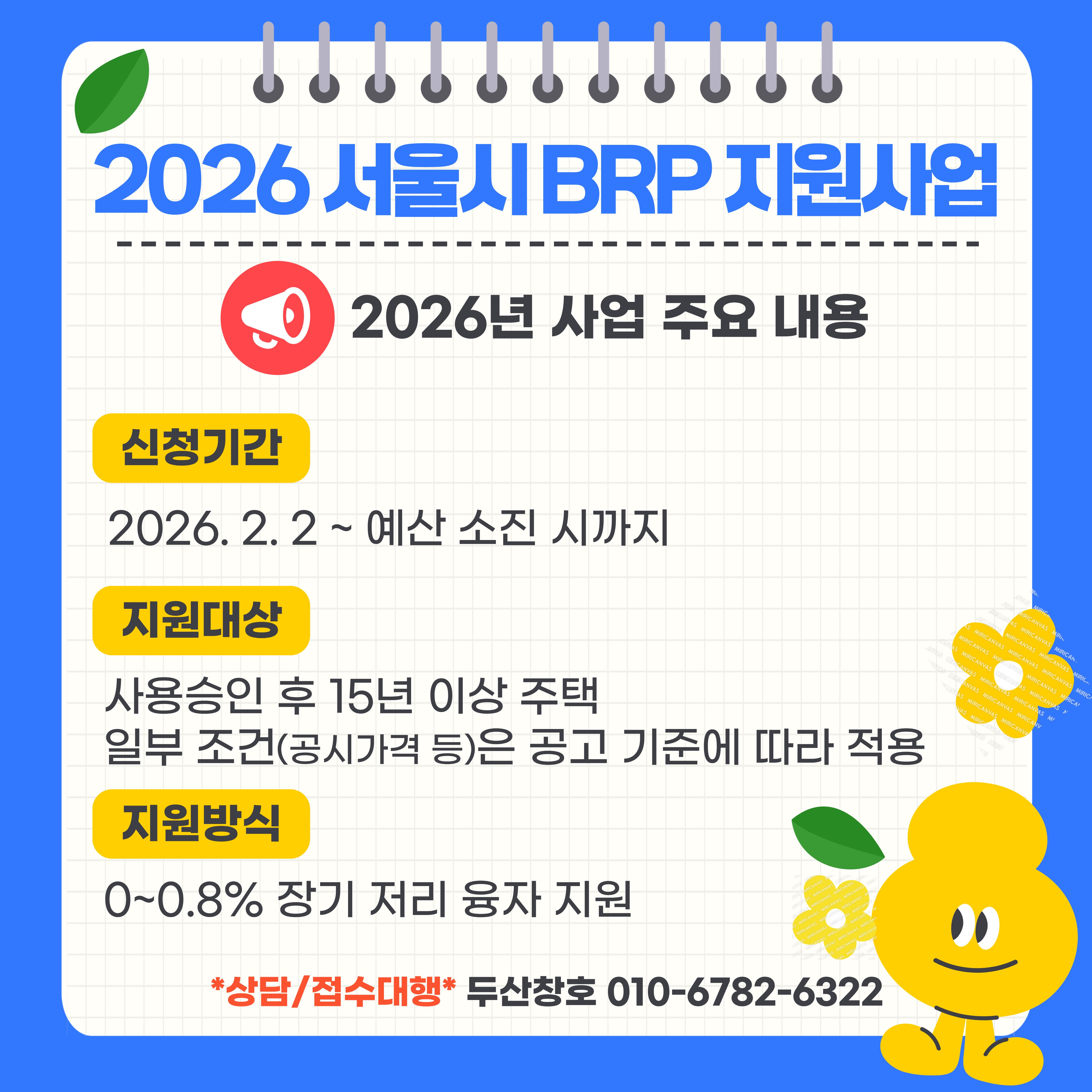 제목을 입력해주세요.jpg