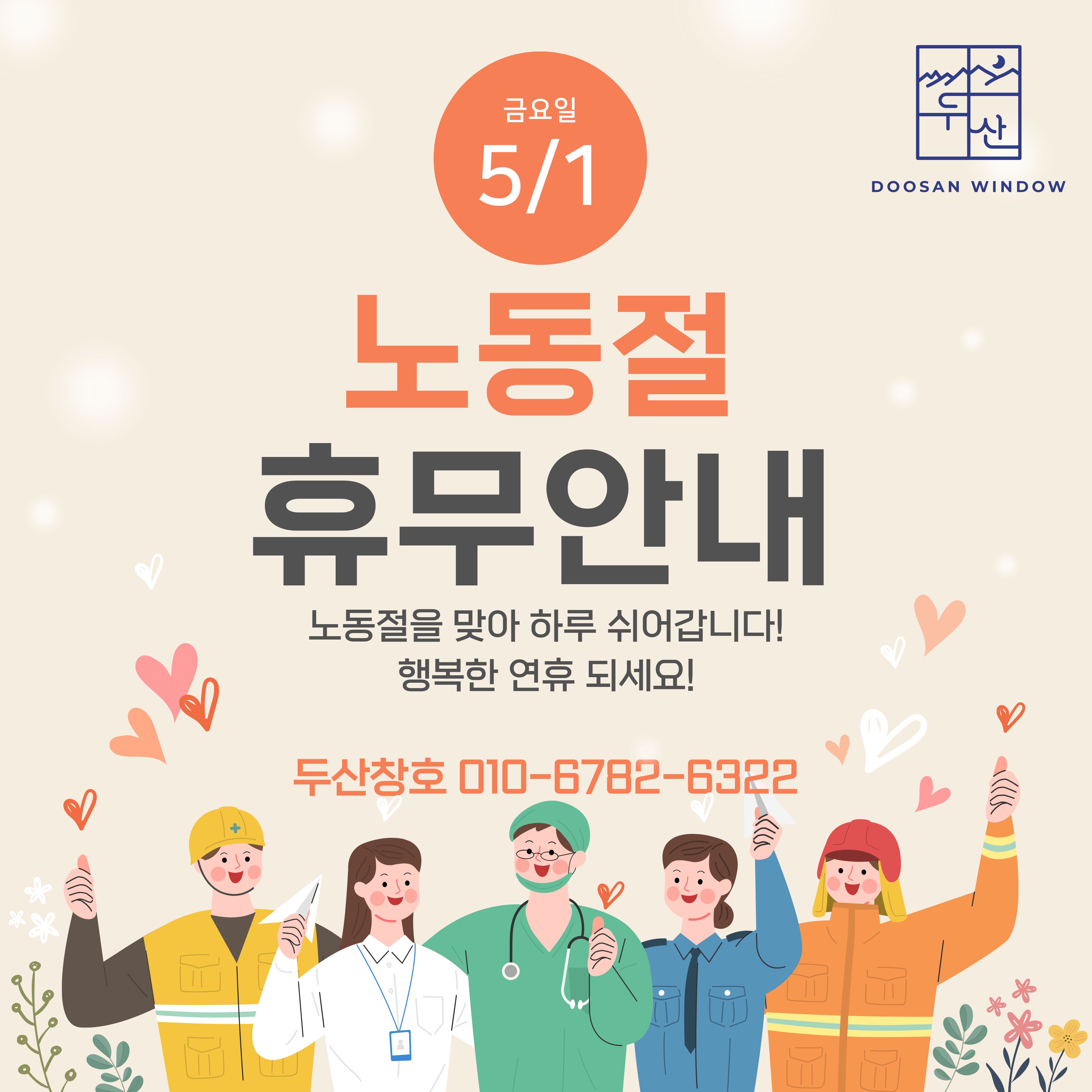제목을 입력해주세요.- 복사본 (5).jpg