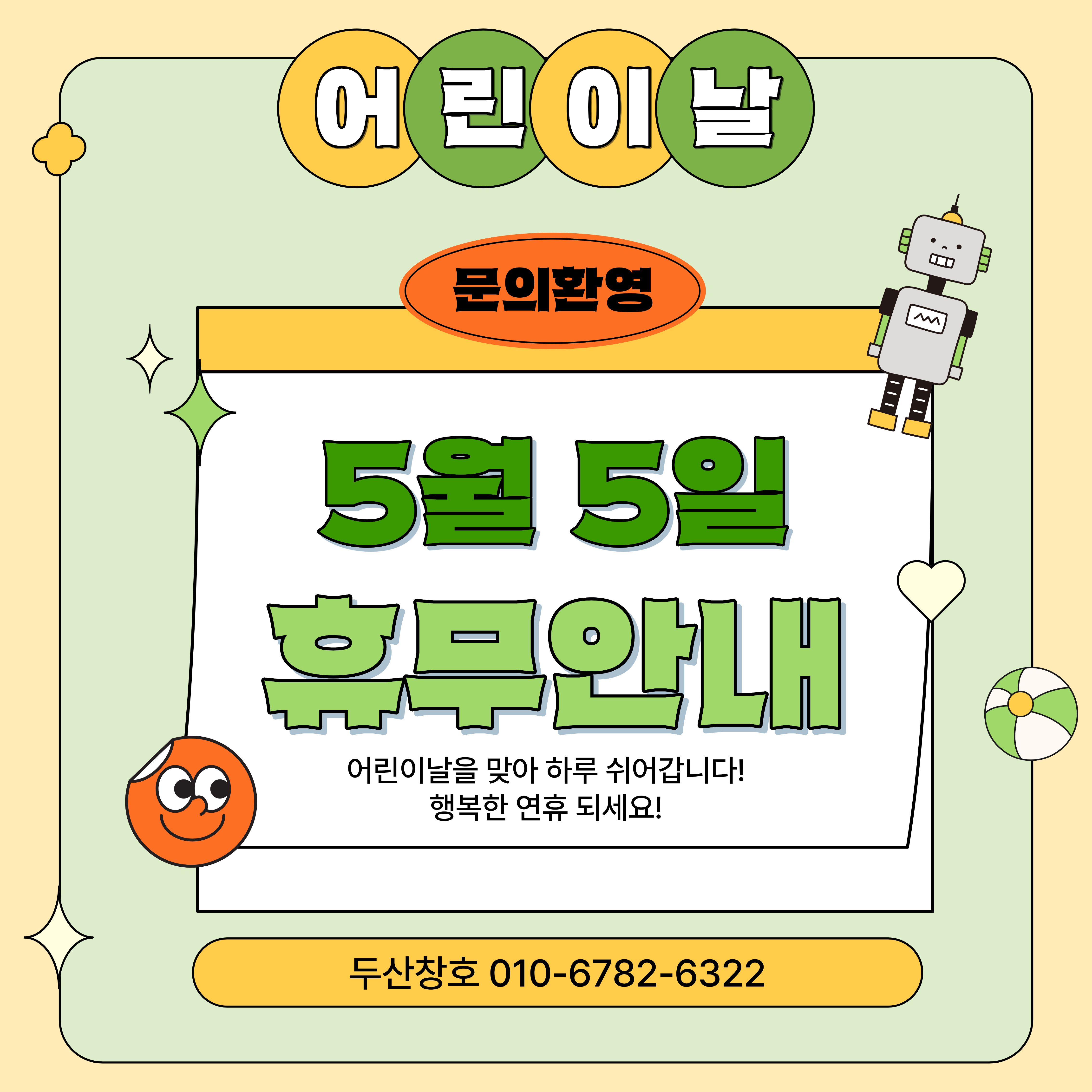 제목을 입력해주세요.- 복사본 (6).jpg